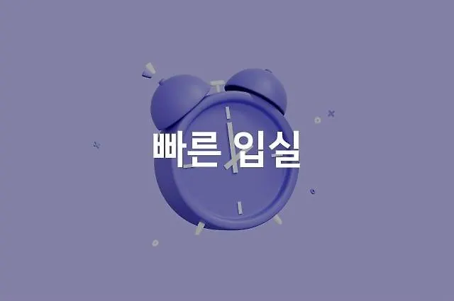 Motel Denbasta Busan
